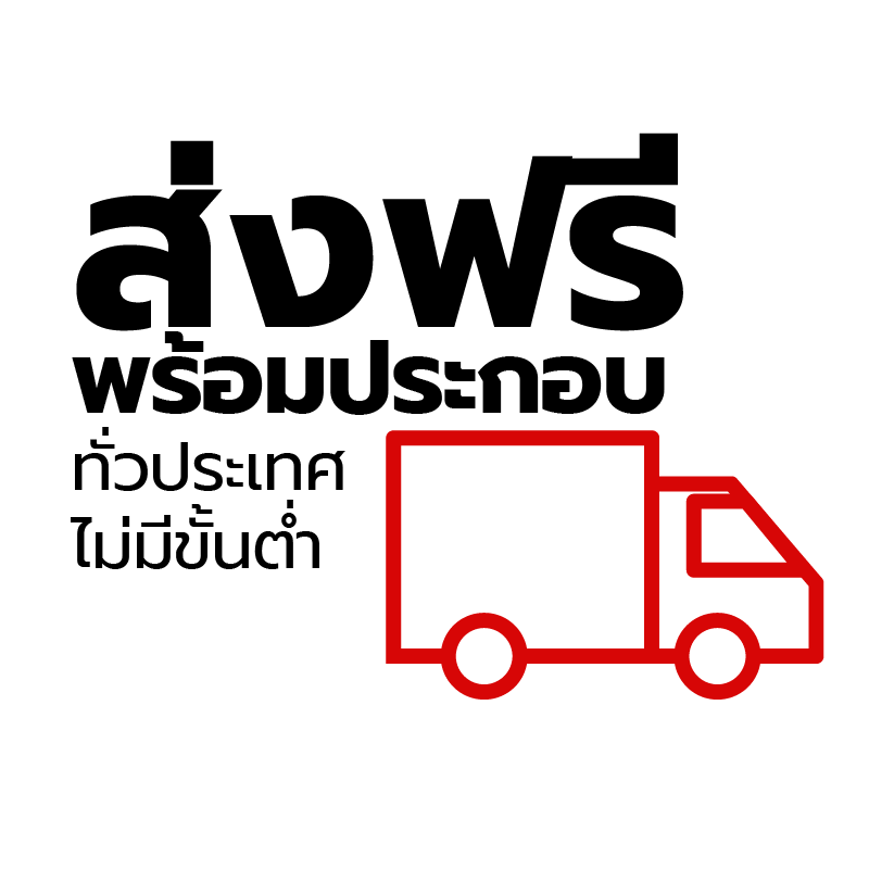 ตู้เสื้อผ้าบานเลื่อนบานทึบ รุ่น WSD-119C