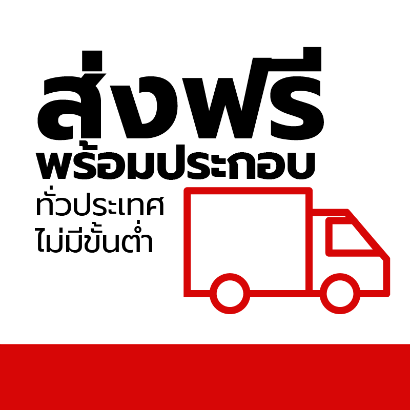 ตู้เสื้อผ้าบานเลื่อนบานทึบ รุ่น WSD-119C